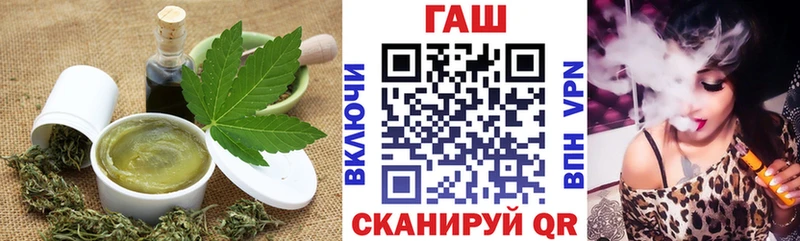 Купить  Дрезна  Cannafood конопля 