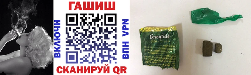 ГАШ Premium Дрезна