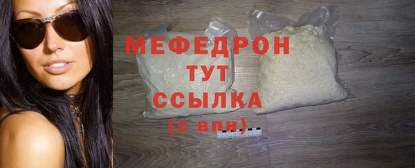 кокаин Нягань