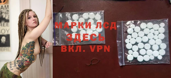 меф Няндома