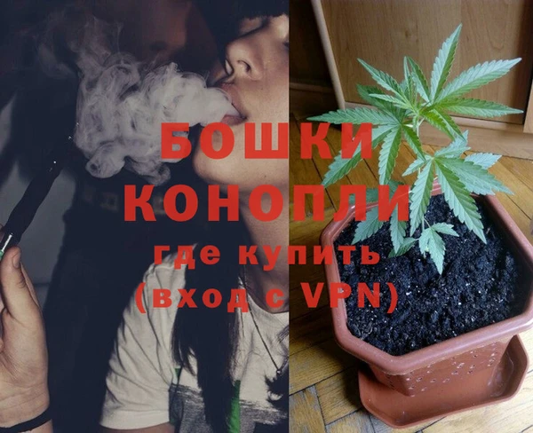 кокаин Нягань