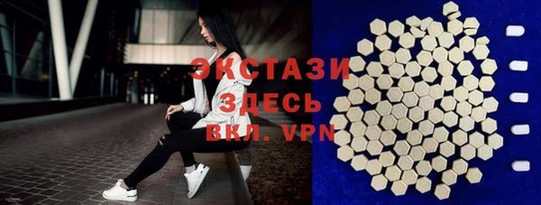 меф Няндома