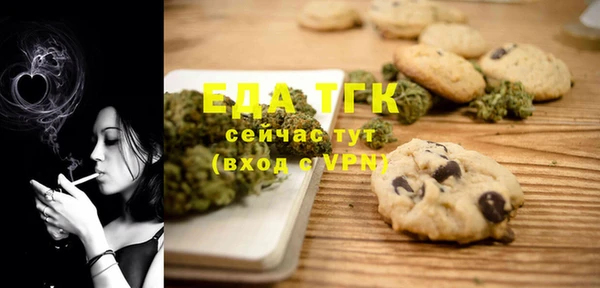 мефедрон VHQ Нязепетровск