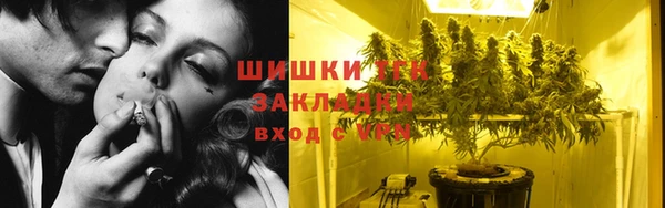 меф Няндома