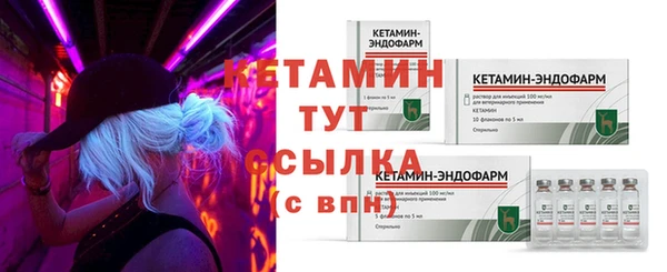 мефедрон VHQ Нязепетровск
