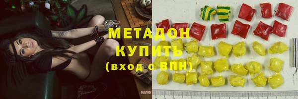 кокаин Нягань