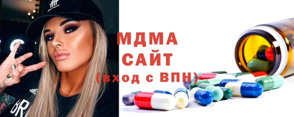 мефедрон VHQ Нязепетровск
