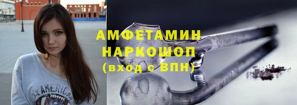 меф Няндома