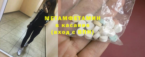 кокаин Нягань