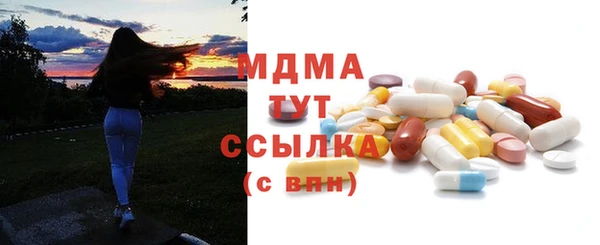 кокаин Нягань