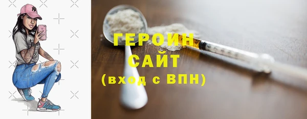 меф Няндома