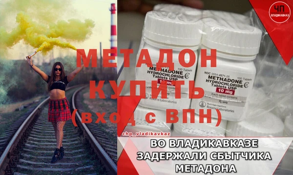 кокаин Нягань