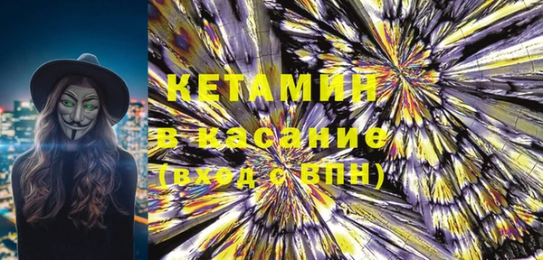 меф Няндома