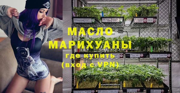 кокаин Нягань
