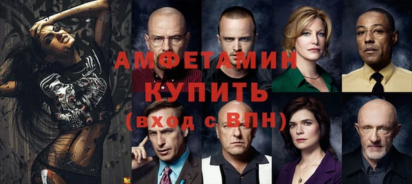 тгк Остров
