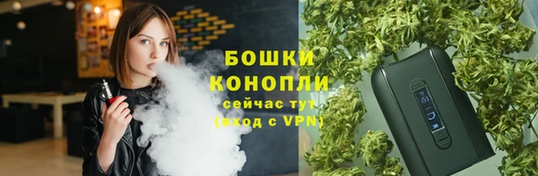 мефедрон VHQ Нязепетровск