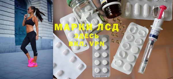 меф Няндома