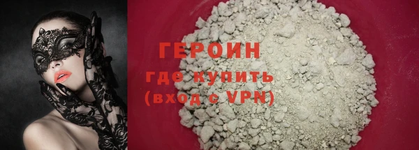 меф Няндома