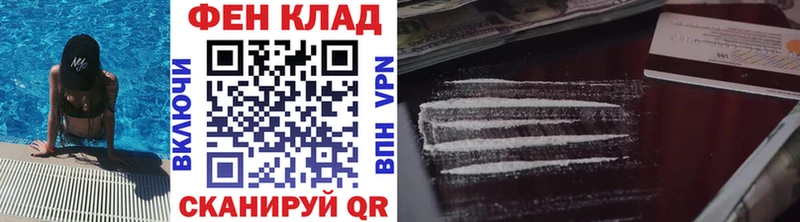 Первитин винт  Купить  Дрезна 
