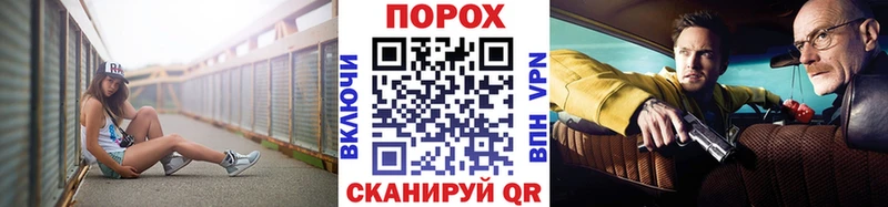 Первитин пудра Дрезна